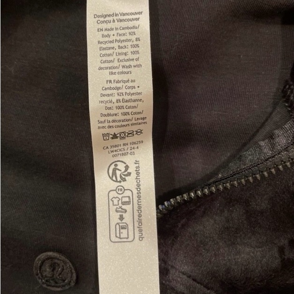 Black Velvet Lululemon Define Jacket - Picture 2 of 2